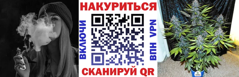 хочу   kraken ONION  Канабис VHQ  Карабулак 